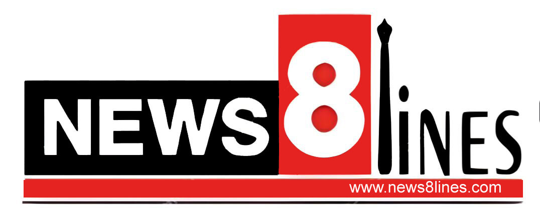 www.news8lines.com