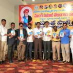 ఘ‌నంగా ‘క్రాంతిగురు’ లహుజీ రఘోజీ సాళ్వే జయంతి వేడుక‌లు