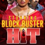 ‘ఎర్రచీర – ది బిగినింగ్’ మూవీ రివ్యూ