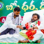 చంద్రబాబు ప్రభుత్వంపై బీసీ సంఘాలు ఫైర్!