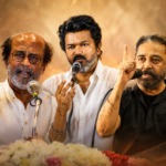 వారితో కానిది…విజయ్ సాధించాడు.