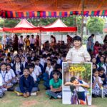 టీచర్స్ డే కానుక‌గా ‘జయంత్‌ అండ్‌ ది జింగోపెన్‌’ ఫస్ట్ లుక్!